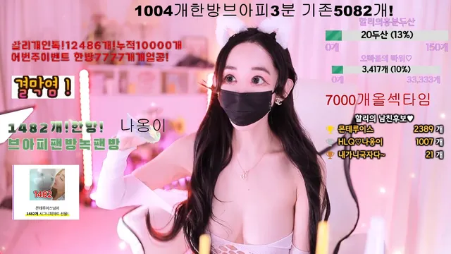 图片[1] - [Korean BJ] 123phmaaa 2025-12-26 - KBJFan