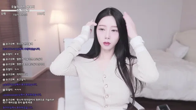 图片[7] - [Korean BJ] lorins2002 2024-12-19 - KBJFan