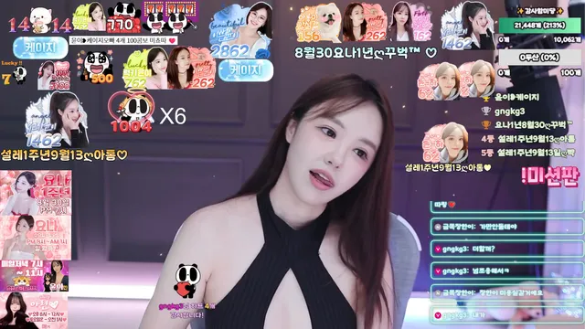 图片[5] - [Korean BJ] mini10062 2025-08-14 - KBJFan