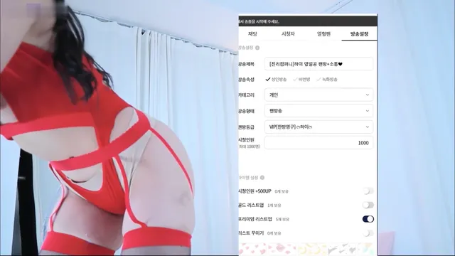 图片[8] - [Korean BJ] qwas33 2024-03-07 - KBJFan