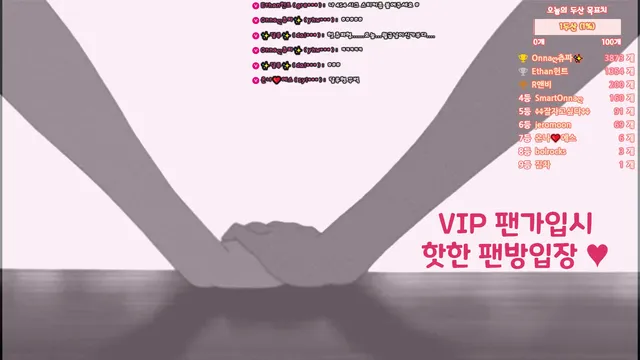 图片[6] - [Korean BJ] tyy750ii 2025-09-09 - KBJFan