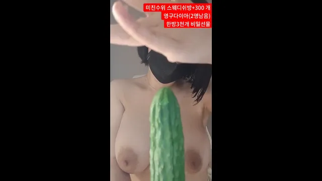 图片[4] - [Korean BJ] y0ur1n12486 2025-07-25 - KBJFan