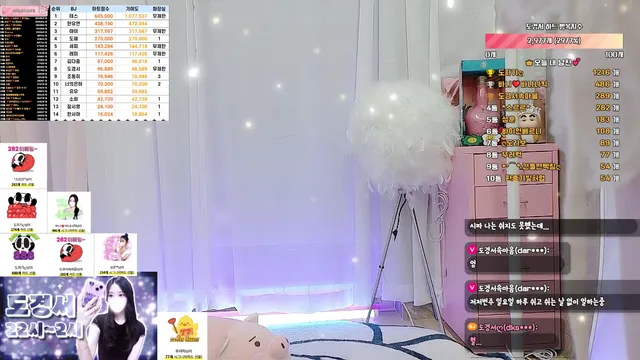 图片[2] - [Korean BJ] dks2003 2025-08-27 - KBJFan