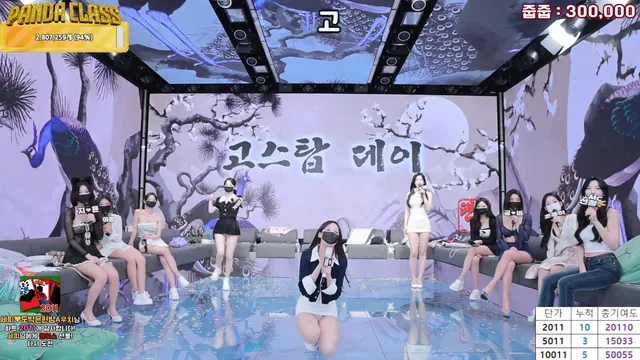 图片[67] - [Korean BJ] pandaclass 2025-05-08 - KBJFan