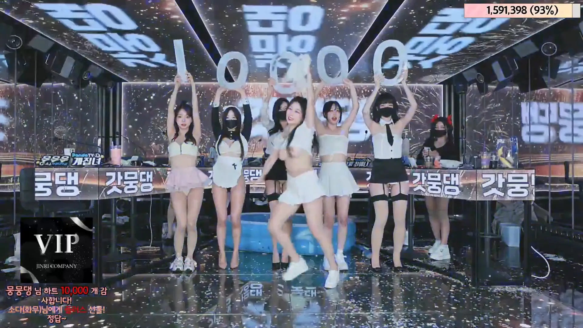 图片[69] - [Korean BJ] jinricp 2024-06-07 - KBJFan