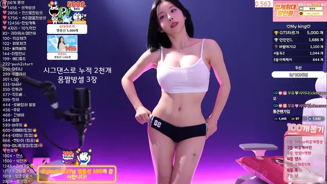 图片[6] - [Korean BJ] milkkim123 2025-06-22 - KBJFan