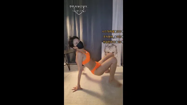 图片[7] - [Korean BJ] hee001 2025-02-12 - KBJFan