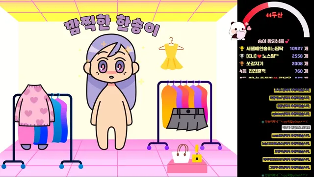 图片[2] - [Korean BJ] lovesong2 2025-08-05 - KBJFan