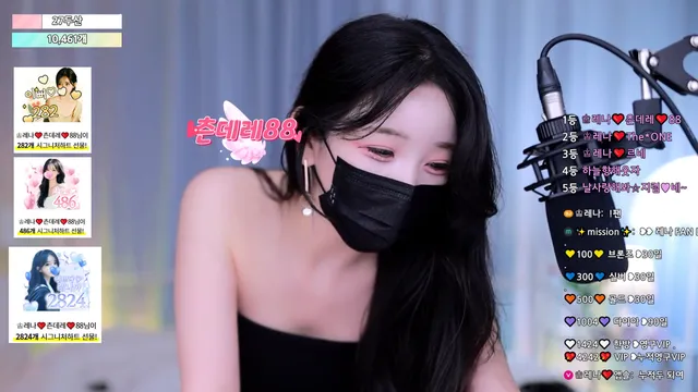 图片[8] - [Korean BJ] moem9e9 2025-05-17 - KBJFan