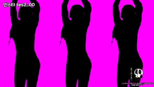 图片[2] - [Korean BJ] tess00 2025-09-10 - KBJFan