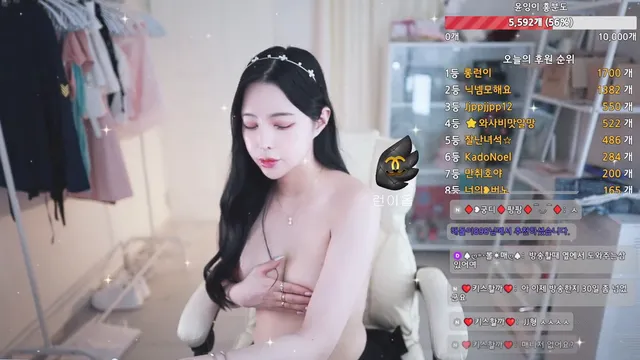 图片[2] - [Korean BJ] sasa0516 2025-05-18 - KBJFan