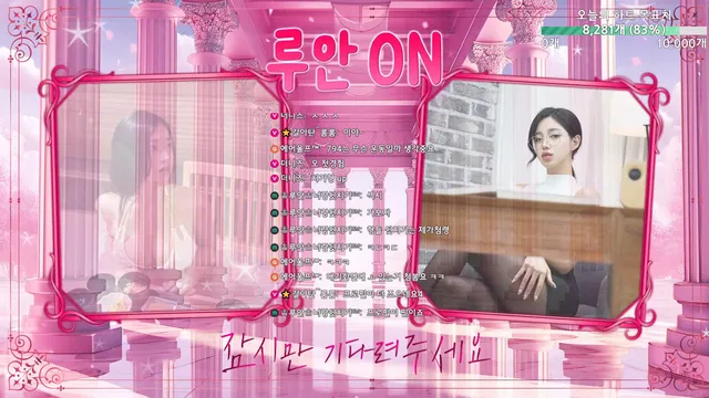 图片[3] - [Korean BJ] louis99ahn 2025-04-29 - KBJFan