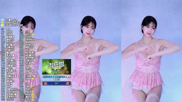 图片[3] - [Korean BJ] zzey33 2025-07-17 - KBJFan