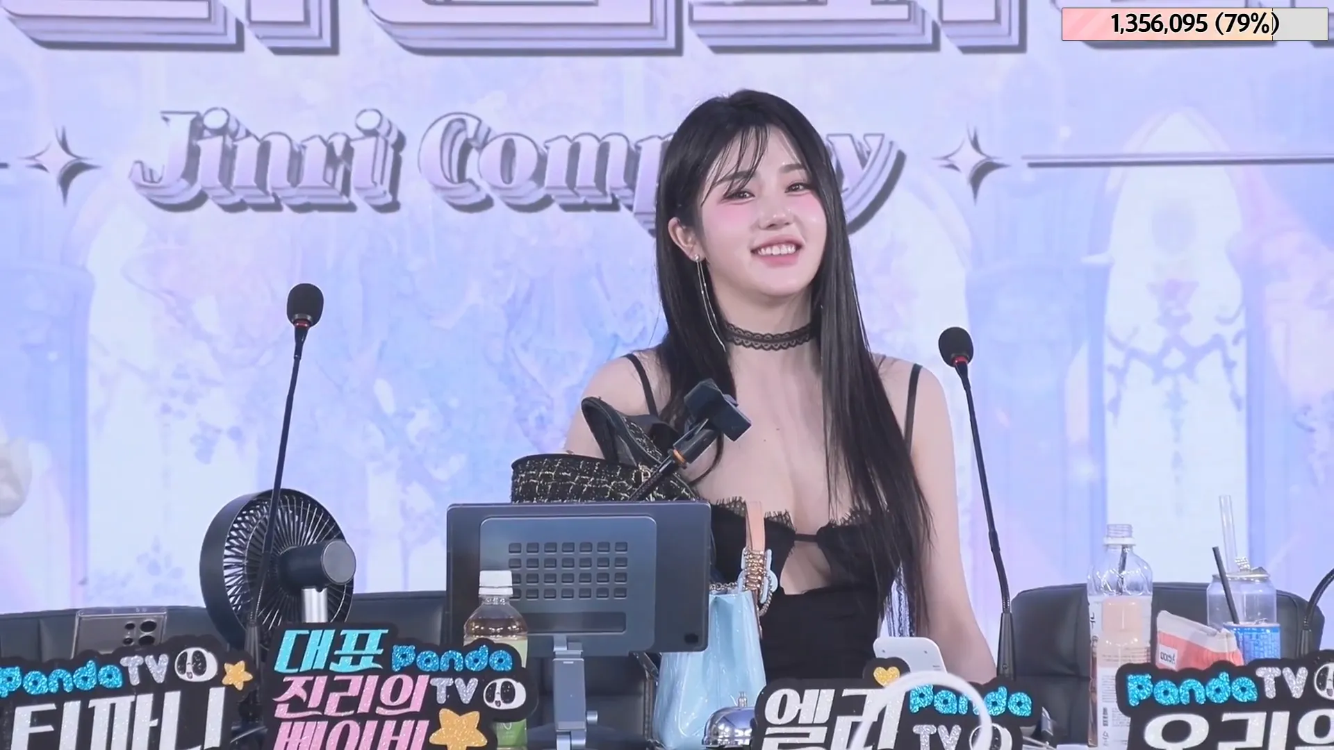 图片[57] - [Korean BJ] jinricp 2024-05-26 - KBJFan