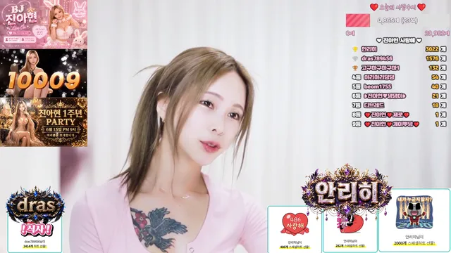 图片[12] - [Korean BJ] jiwoozw 2026-05-28 - KBJFan