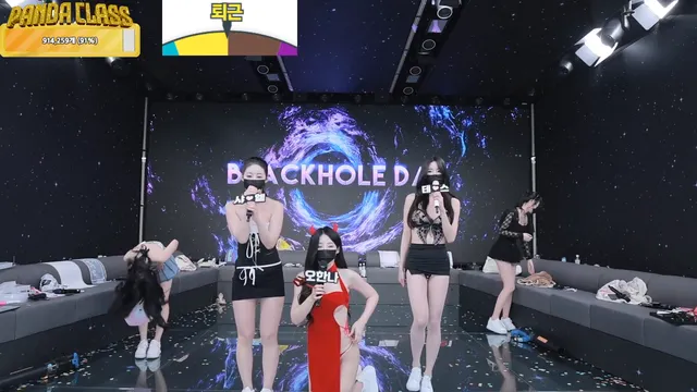 图片[69] - [Korean BJ] pandaclass 2025-03-13 - KBJFan