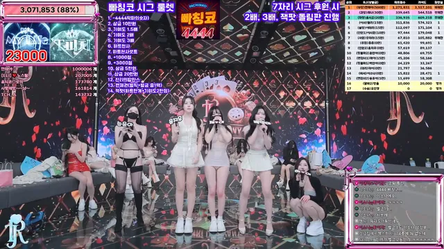 图片[71] - [Korean BJ] jinricp 2026-01-07 - KBJFan