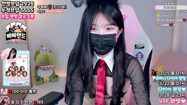 图片[7] - [Korean BJ] happybbi12 2025-03-14 - KBJFan