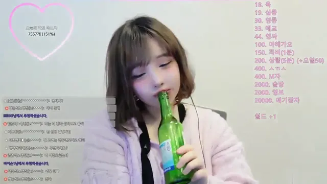 图片[3] - [Korean BJ] lovemeimscared 2024-02-29 - KBJFan