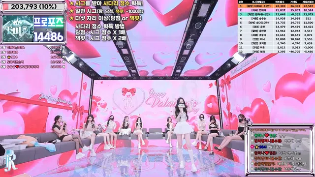 图片[21] - [Korean BJ] jinricp 2025-02-14 - KBJFan