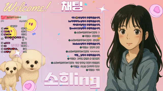 图片[4] - [Korean BJ] soso621 2025-06-30 - KBJFan