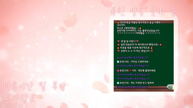 图片[5] - [Korean BJ] y0ur1n12486 2025-03-21 - KBJFan