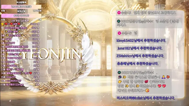 图片[14] - [Korean BJ] gyg4618 2026-05-23 - KBJFan
