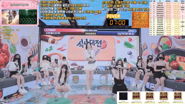 图片[56] - [Korean BJ] pandaclass 2026-06-18 - KBJFan