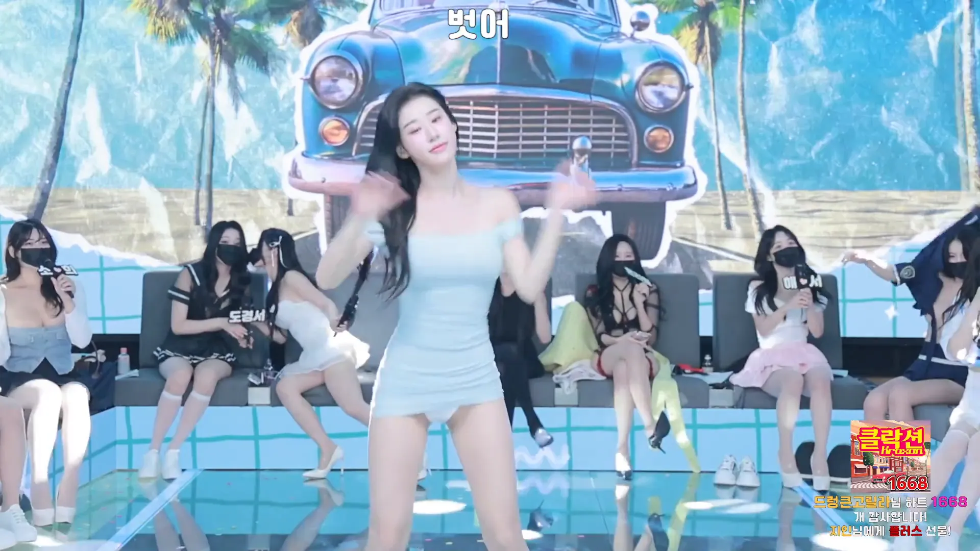 图片[17] - [Korean BJ] pandaclass 2024-09-12 - KBJFan