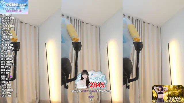 图片[7] - [Korean BJ] yin2618 2025-07-28 - KBJFan