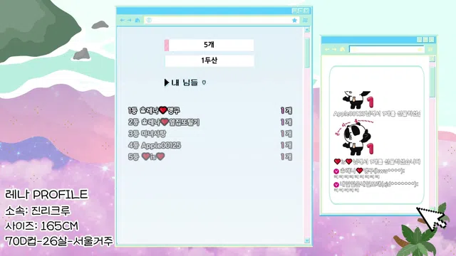 图片[14] - [Korean BJ] moem9e9 2024-06-19 - KBJFan