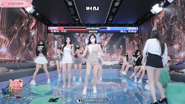 图片[58] - [Korean BJ] pandaclass 2025-09-13 - KBJFan