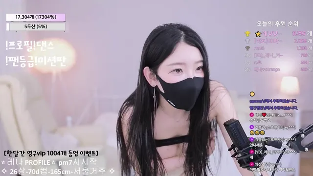 图片[13] - [Korean BJ] moem9e9 2023-04-04 - KBJFan