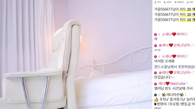 图片[7] - [Korean BJ] moem9e9 2024-01-09 - KBJFan