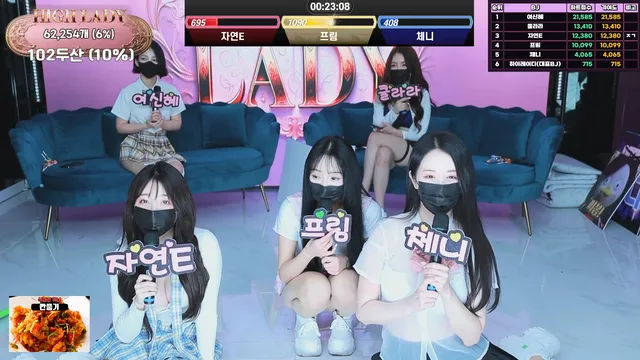 图片[44] - [Korean BJ] hicompany 2025-04-22 - KBJFan