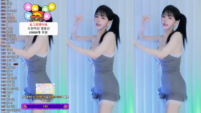 图片[1] - [Korean BJ] sejin453 2026-01-17 - KBJFan