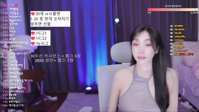 图片[6] - [Korean BJ] loveu22 2026-02-03 - KBJFan