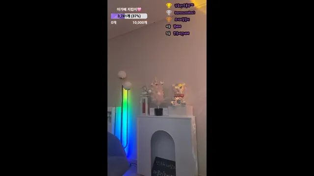 图片[4] - [Korean BJ] saone451 2025-05-31 - KBJFan