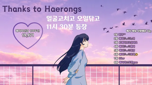 图片[10] - [Korean BJ] imanatural 2024-12-18 - KBJFan