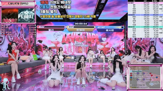 图片[53] - [Korean BJ] jinricp 2025-12-03 - KBJFan