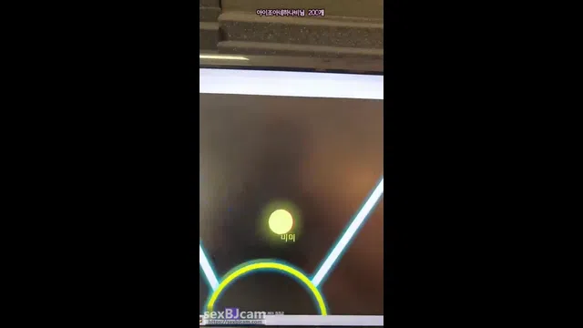 图片[7] - [Korean BJ] sss216 2023-08-22 - KBJFan