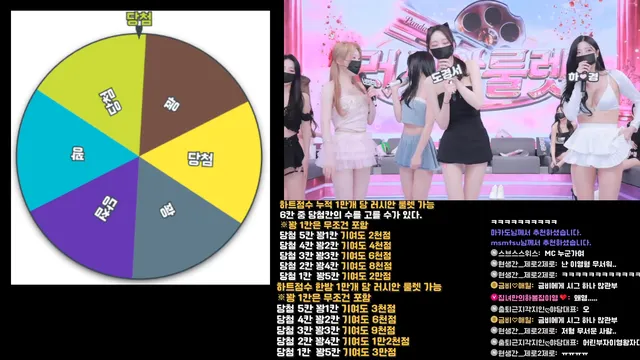 图片[13] - [Korean BJ] pandaclass 2025-11-29 - KBJFan