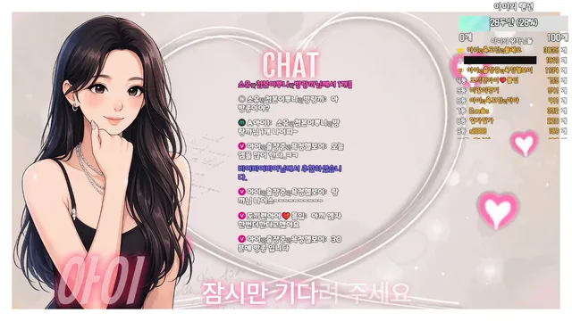 图片[2] - [Korean BJ] ah2love 2026-05-07 - KBJFan