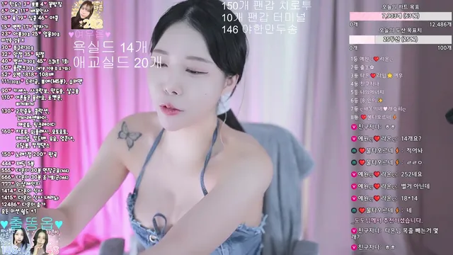 图片[4] - [Korean BJ] asdfg09875 2025-02-20 - KBJFan