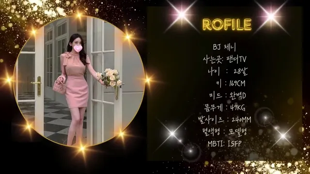 图片[3] - [Korean BJ] lovechae20 2025-07-06 - KBJFan