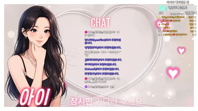 图片[2] - [Korean BJ] ah2love 2026-04-25 - KBJFan