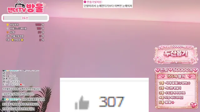 图片[3] - [Korean BJ] sos282 2026-03-01 - KBJFan