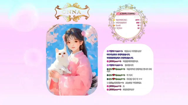 图片[7] - [Korean BJ] tyy750ii 2026-04-17 - KBJFan