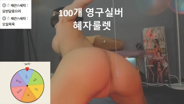 图片[1] - [Korean BJ] 100042 2025-06-17 - KBJFan