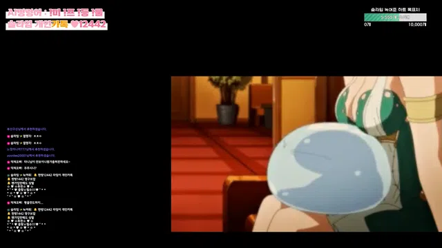 图片[7] - [Korean BJ] slime97 2024-11-28 - KBJFan